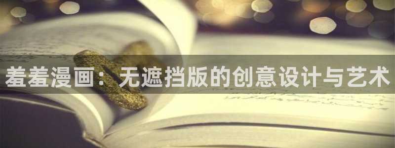 囧次元囧次元