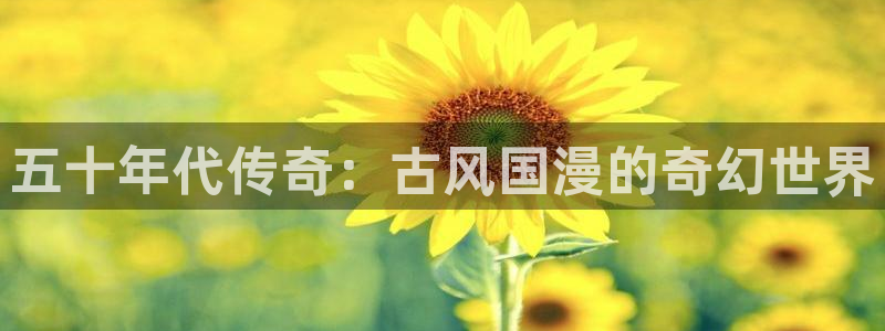 囧次元网址