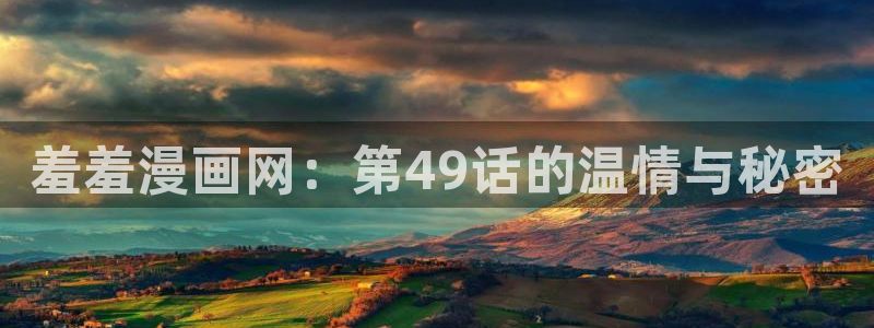 囧次元动漫官方网入口