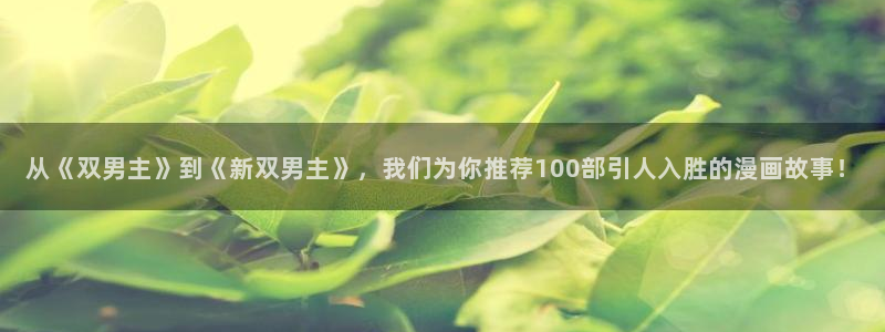 囧次元