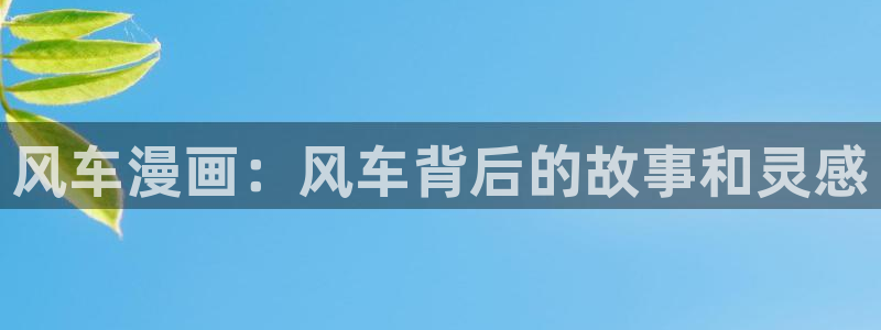 囧次元app官网