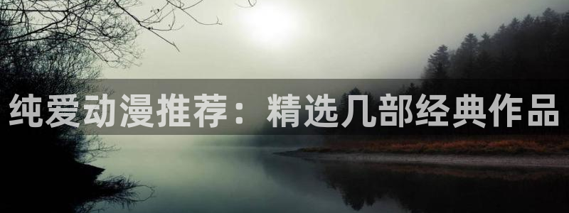 囧次元下载网站