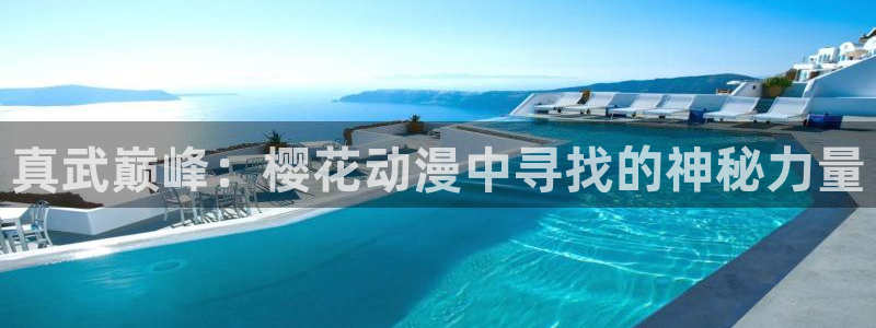 囧次元官方正版