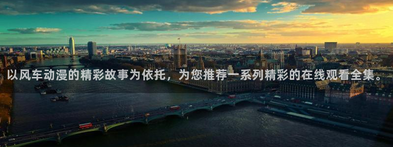 囧次元官网网址最新