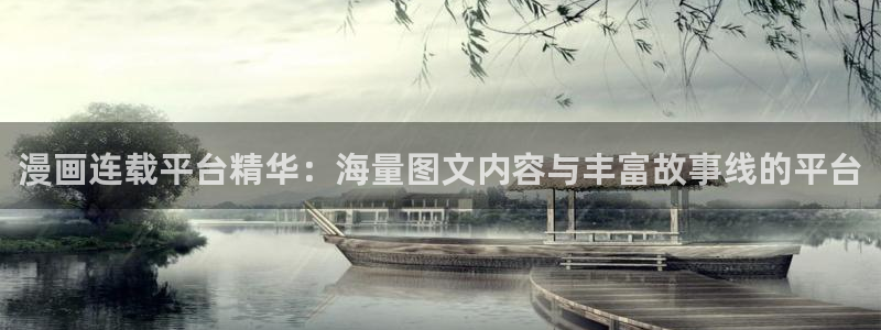 囧次元下载入口