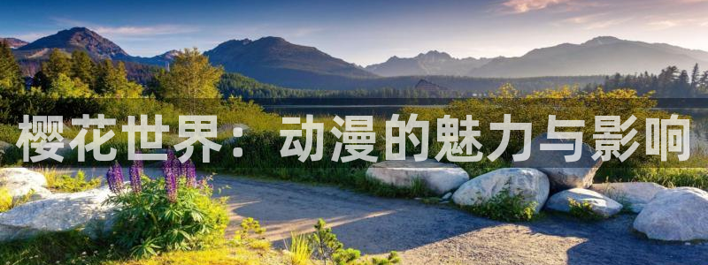 jcyapp.囧次元官网入口