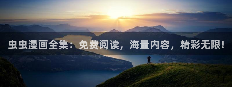 囧次元101官网网页版入口