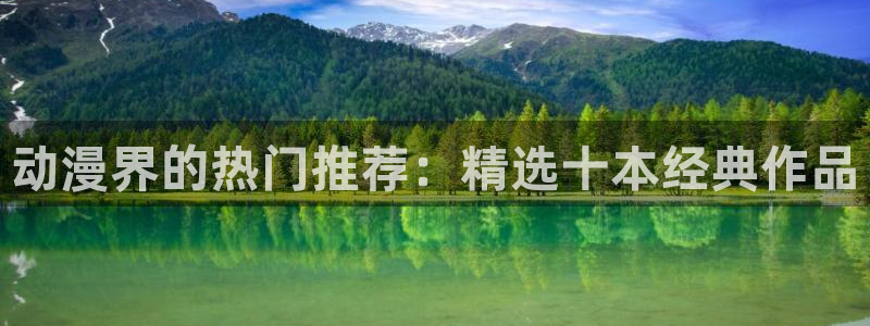 jocy囧次元官网