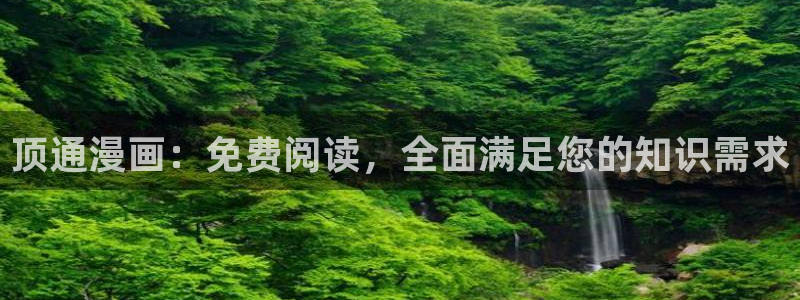 囧次元怎么下载