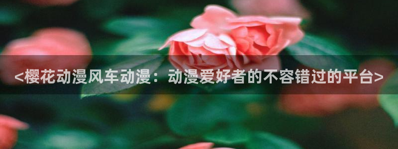 colamanage漫画下载